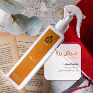 Razza Marash – 250 ml